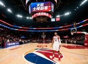 火箭队迎来新赛季，士气高昂准备再战