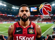 勒沃库森的坚决立场：格里马尔多转会报价需超2500万欧，冬窗或将无缘离队！