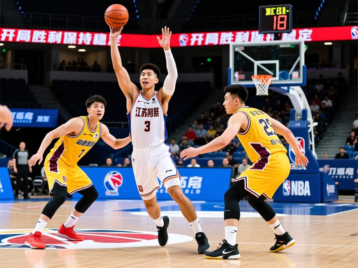 江苏同曦轻取山西队,开局胜利保持稳定 第3张
